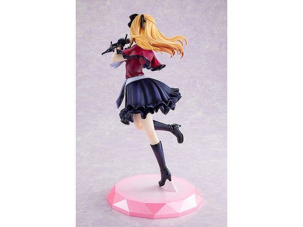 Kadokawa Oshi No Ko Series Ruby 1/7 Scale Figure | 4935228687589