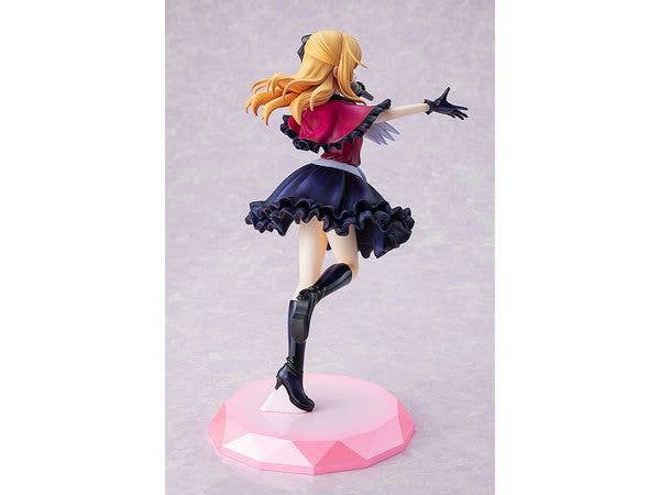 Kadokawa Oshi No Ko Series Ruby 1/7 Scale Figure | 4935228687589