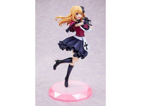Kadokawa Oshi No Ko Series Ruby 1/7 Scale Figure | 4935228687589