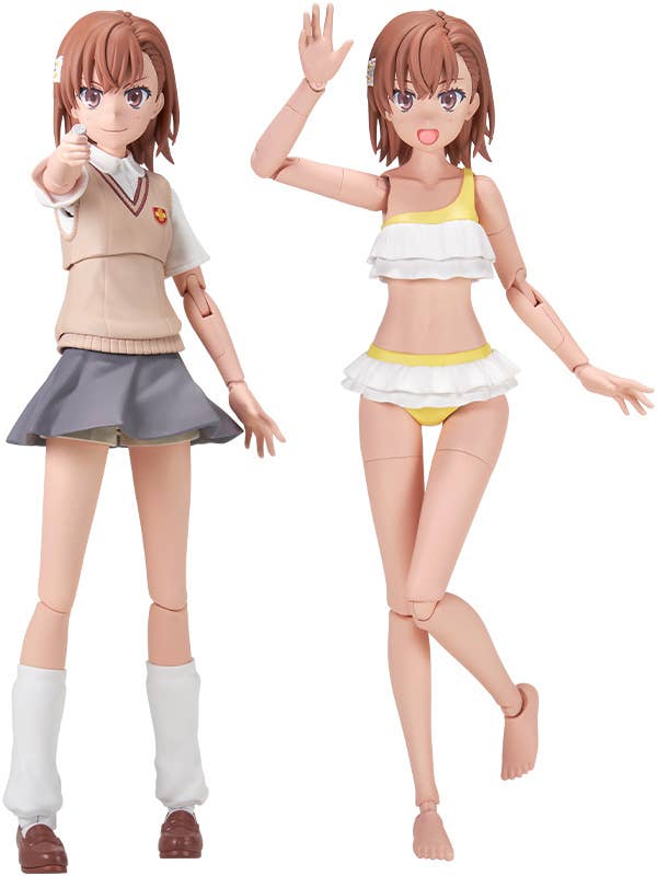 KADOKAWA KADOKAWA PLASTIC MODEL SERIES Mikoto Misaka DX ver. | 4935228689170