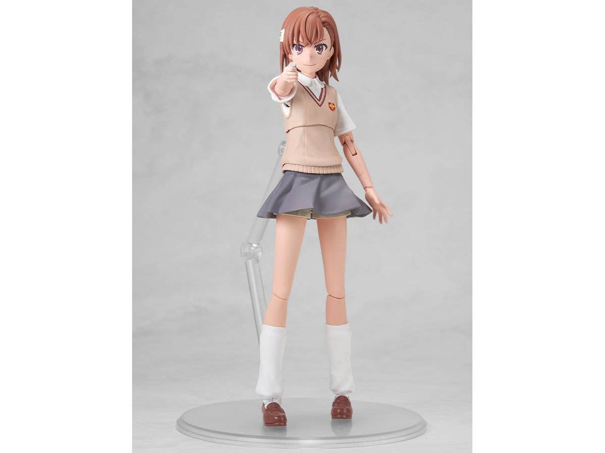 KADOKAWA KADOKAWA PLASTIC MODEL SERIES Mikoto Misaka | 4935228689231