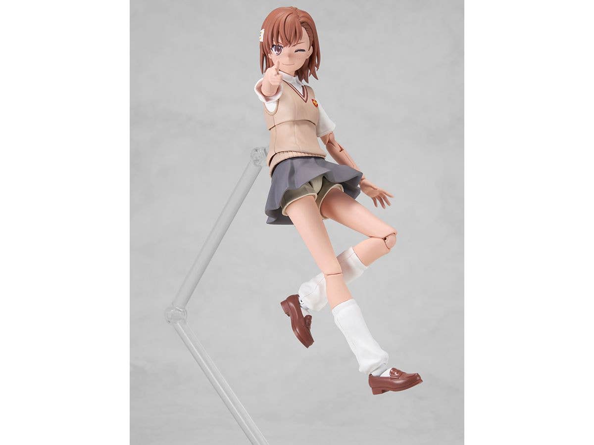 KADOKAWA KADOKAWA PLASTIC MODEL SERIES Mikoto Misaka | 4935228689231