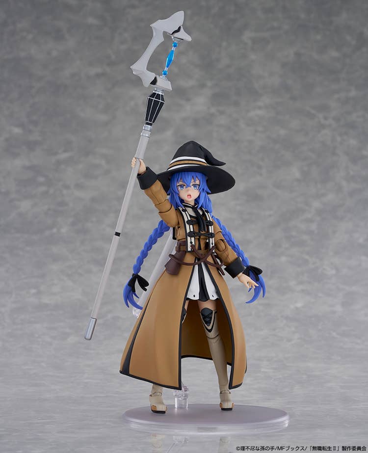KADOKAWA PLASTIC MODEL SERIES Roxy Migurdia DX Ver. | 4935228689545