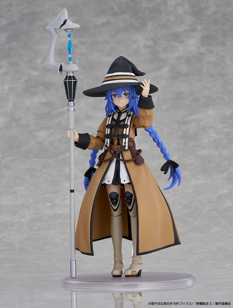 KADOKAWA PLASTIC MODEL SERIES Roxy Migurdia DX Ver. | 4935228689545