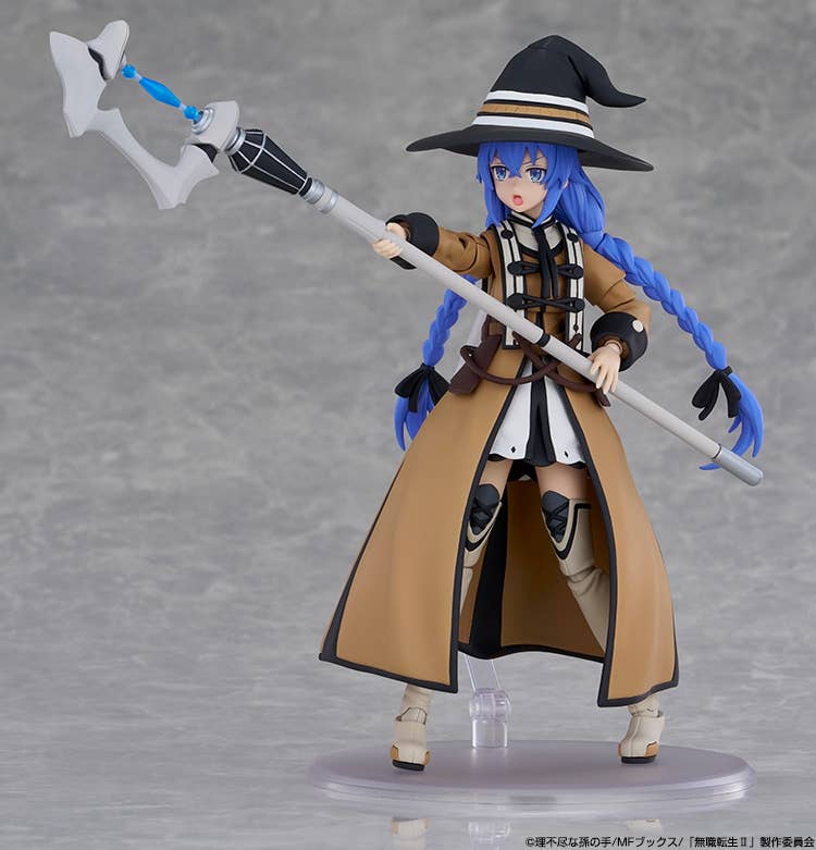 KADOKAWA PLASTIC MODEL SERIES Roxy Migurdia DX Ver. | 4935228689545