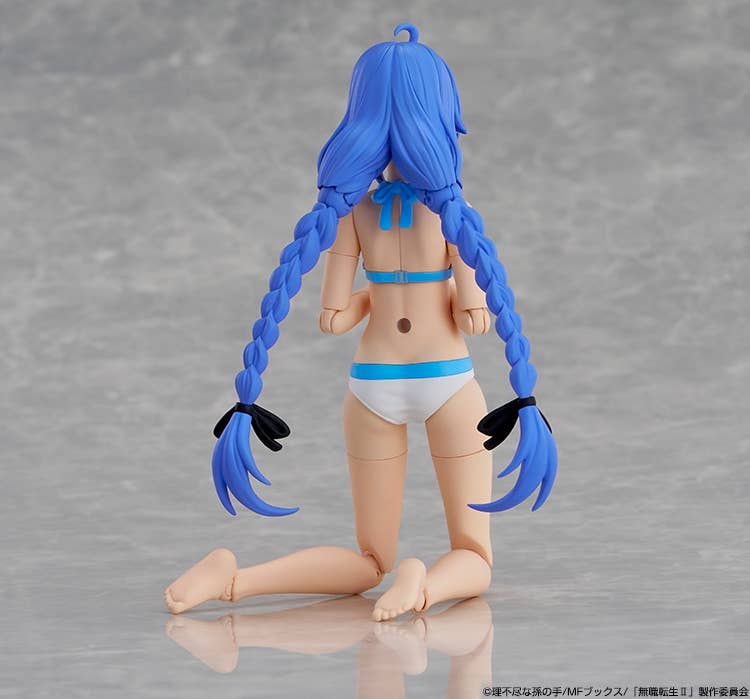 KADOKAWA PLASTIC MODEL SERIES Roxy Migurdia DX Ver. | 4935228689545