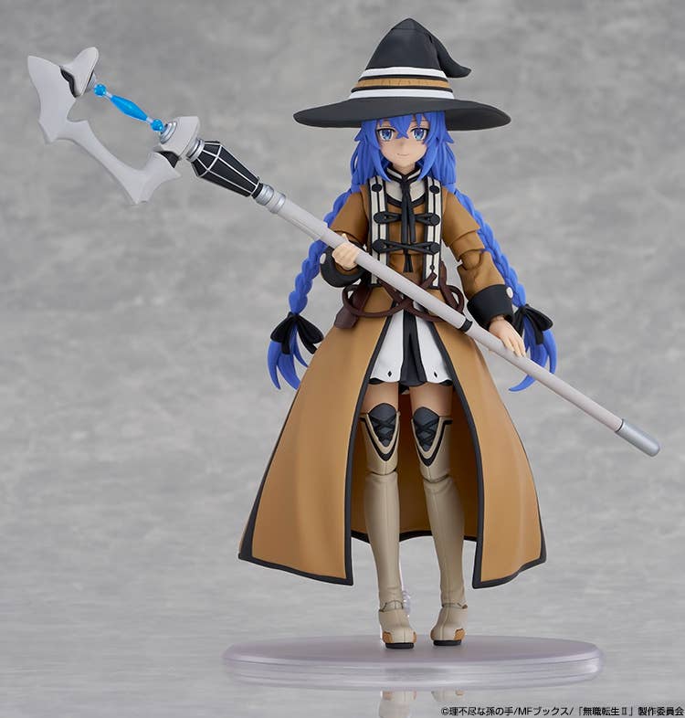 KADOKAWA PLASTIC MODEL SERIES Roxy Migurdia | 4935228689552