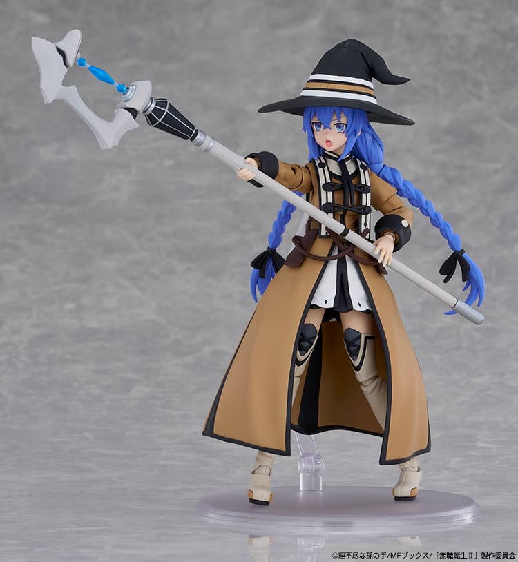 KADOKAWA PLASTIC MODEL SERIES Roxy Migurdia | 4935228689552