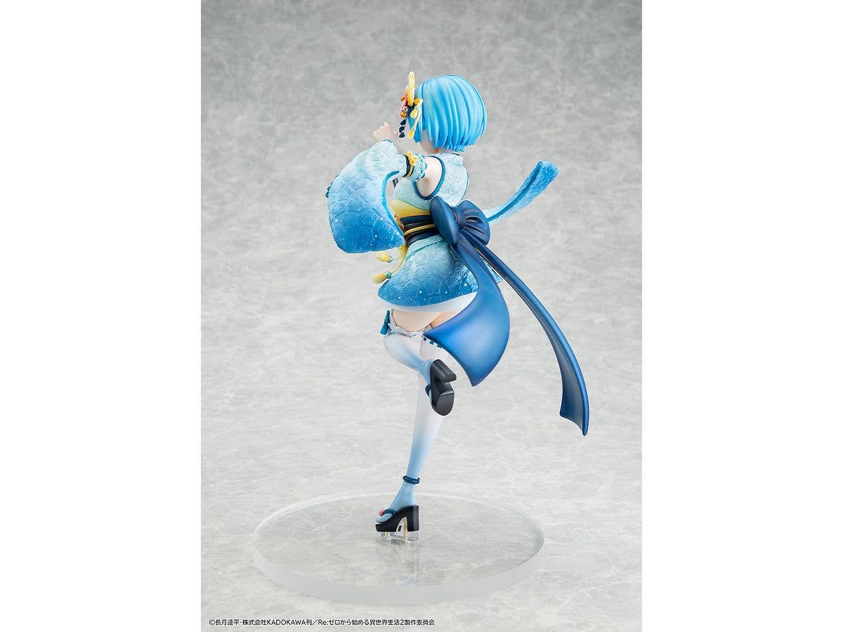 KADOKAWA Re:ZERO -Starting Life in Another World- Rem Combat Outfit Ver. | 4935228698677