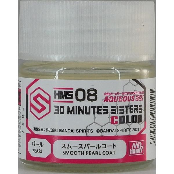 Mr Hobby H-30MS COLOR SMOOTH PEARL COAT | 4973028929195