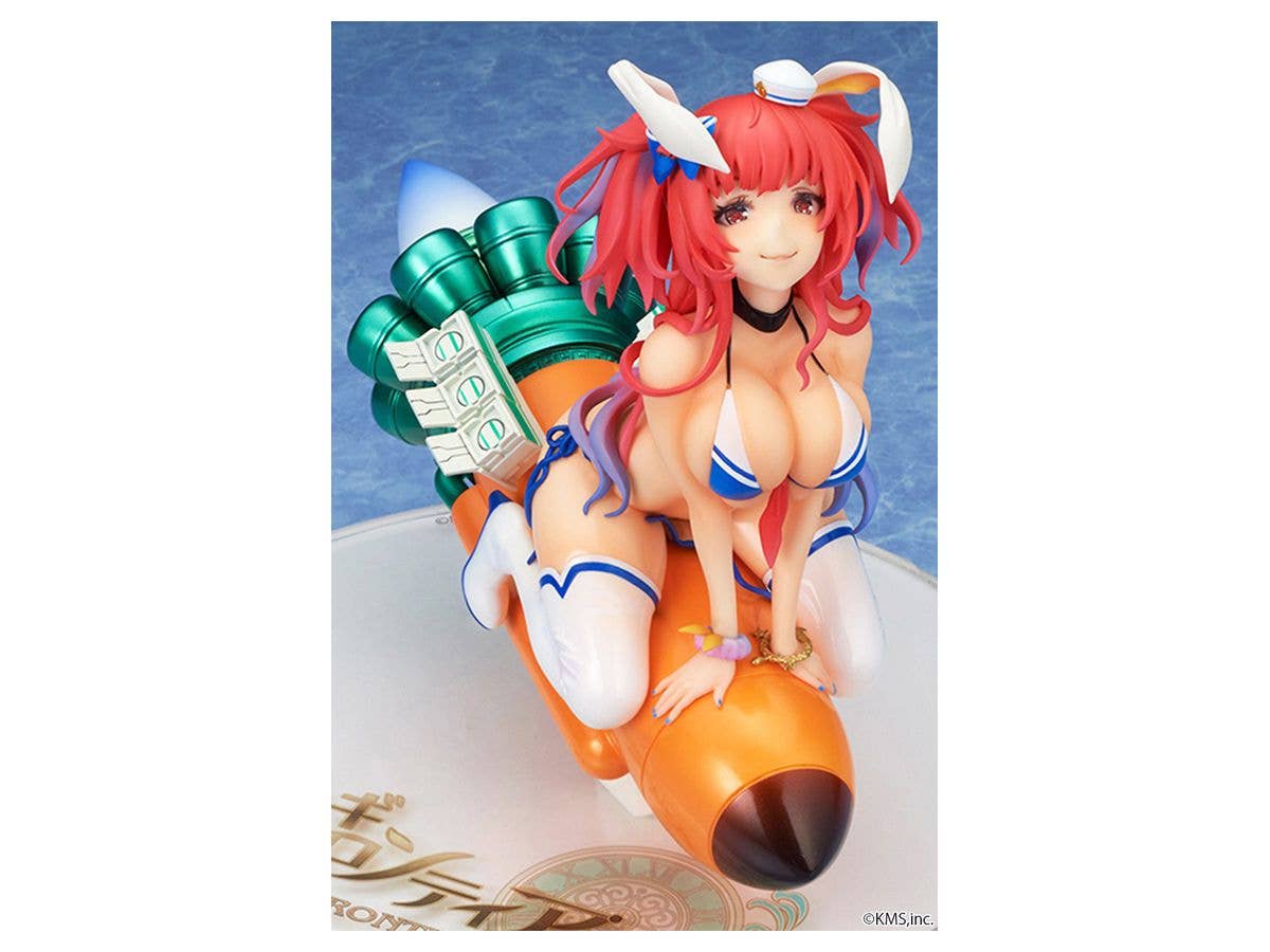 Otogi Frontier Series Pusu 1/7 Scale Figure | 4560266125535
