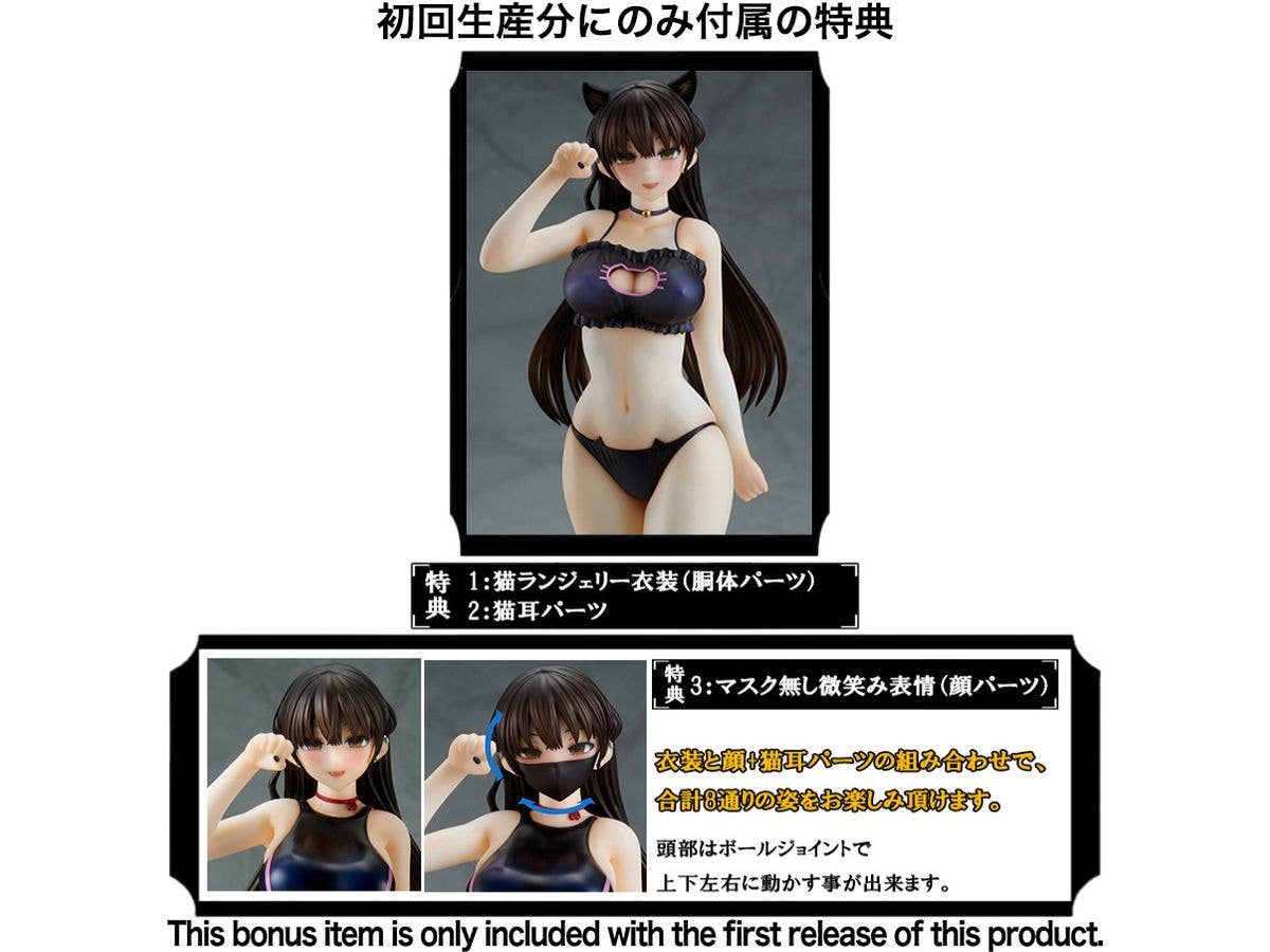KAITENDOH Konata 『Competitive swimsuit & Cat Lingerie』 Costume Set 1/6 Complete Figure | 4560266125849