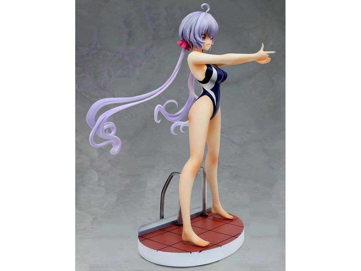 KAITENDOH Yukine Chris | 4560266126198