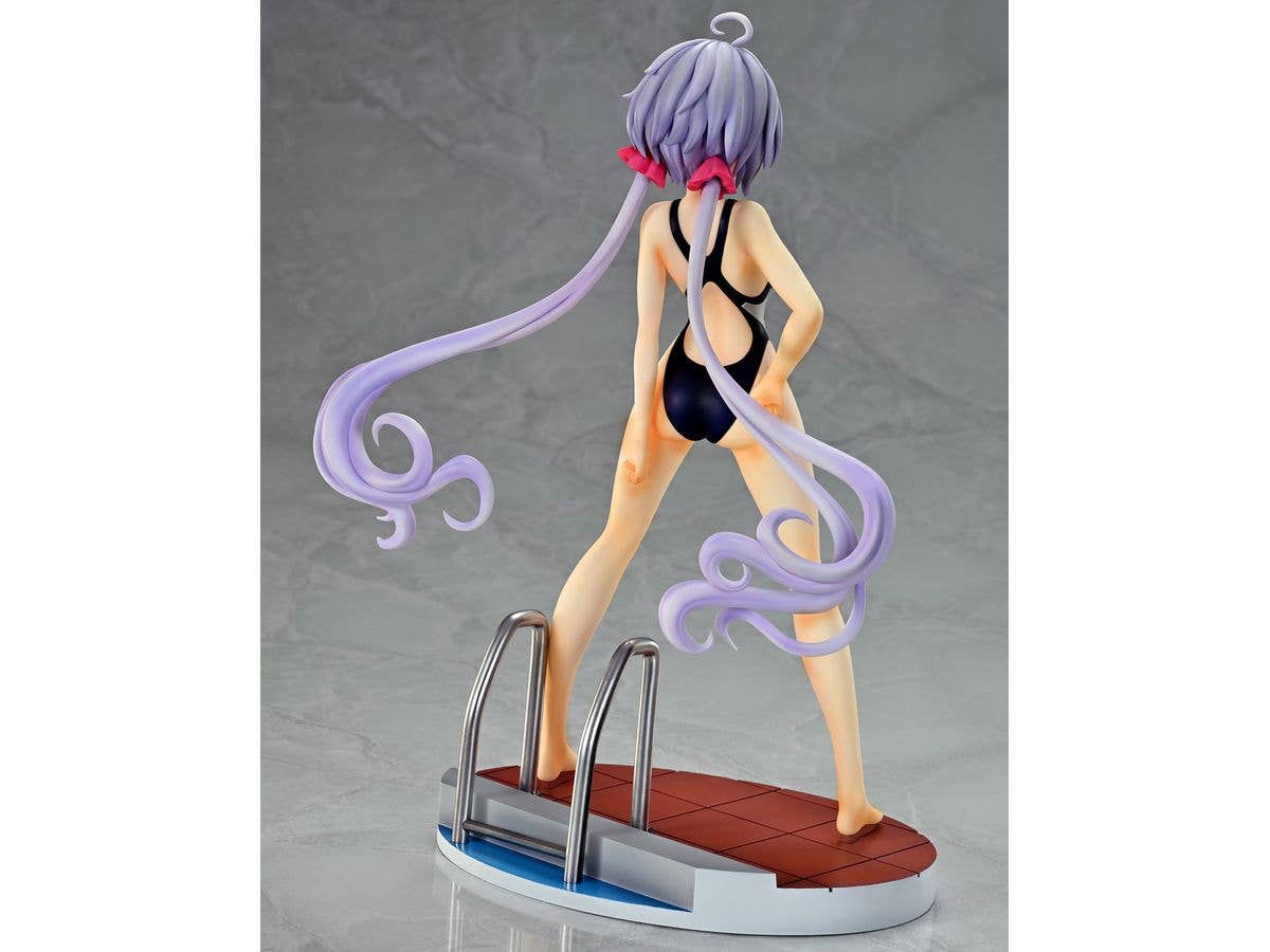 KAITENDOH Yukine Chris | 4560266126198