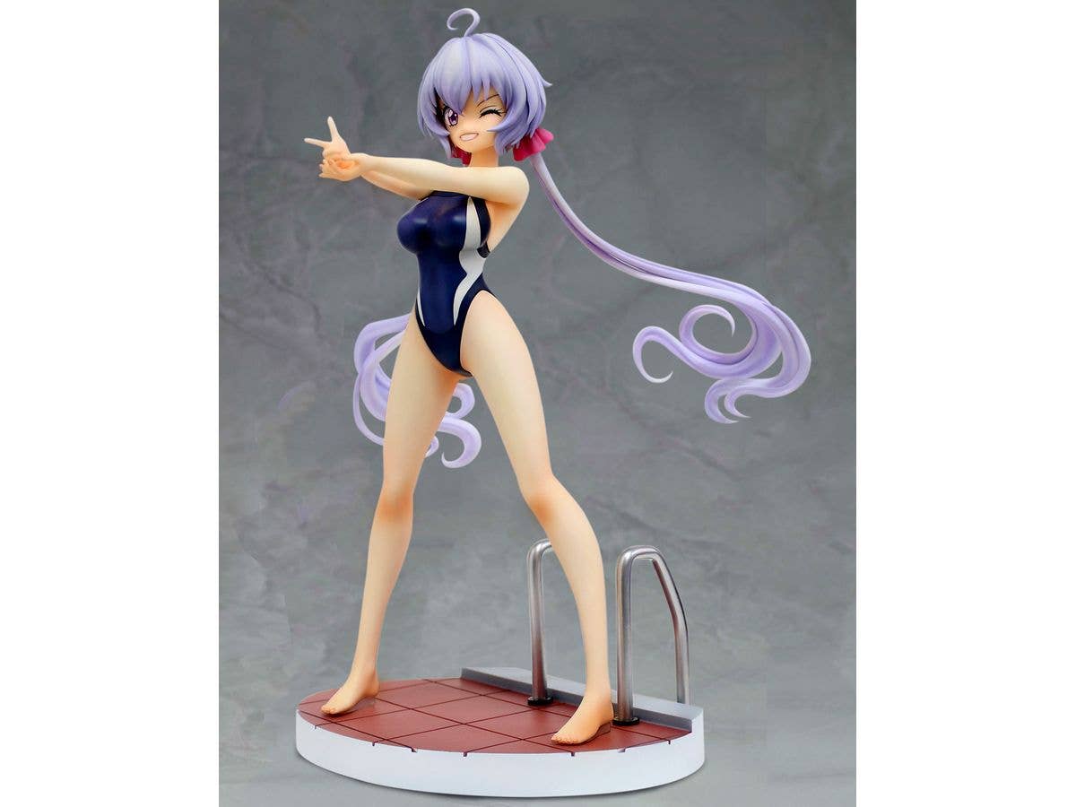 KAITENDOH Yukine Chris | 4560266126198