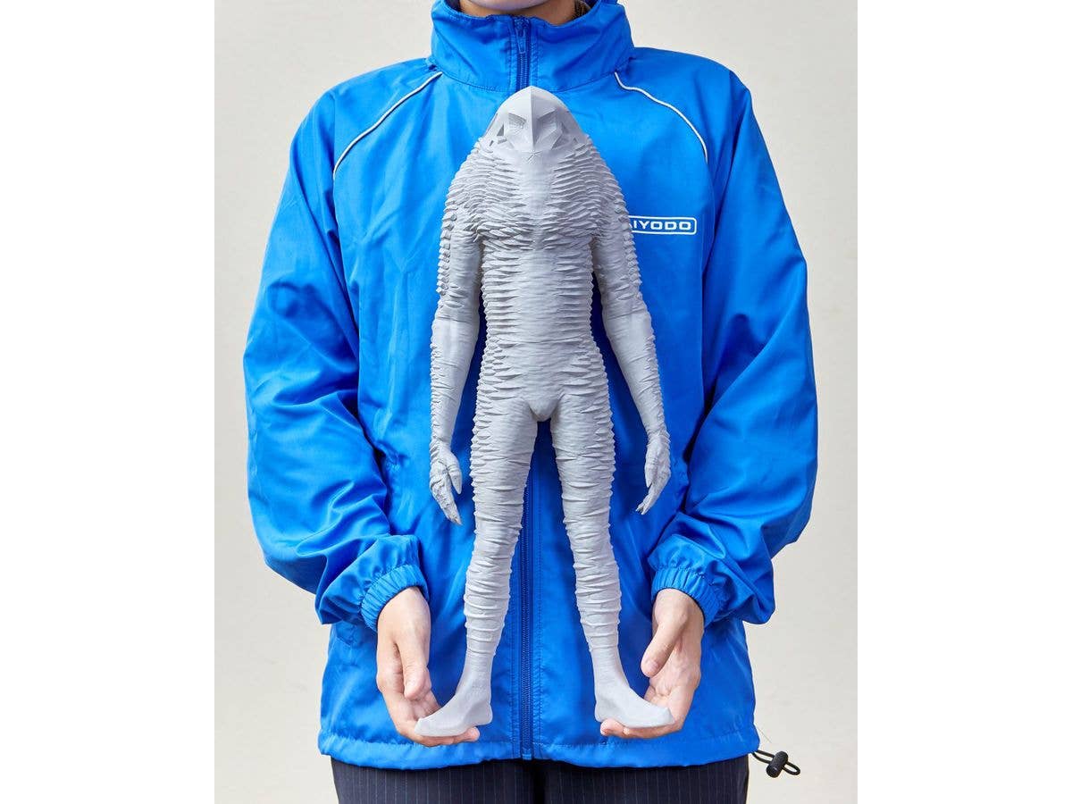 Kaiyodo ALIEN ZARAB (SHIN-ULTRAMAN) | 4537807001122