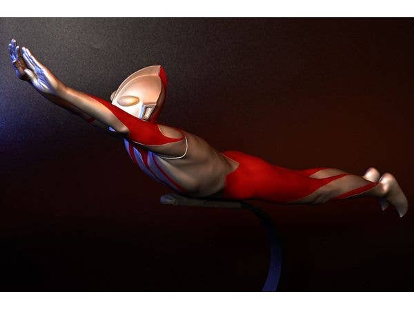 Kaiyodo ULTRAMAN (SHIN ULTRAMAN) FLIGHT FORM | 4537807001146