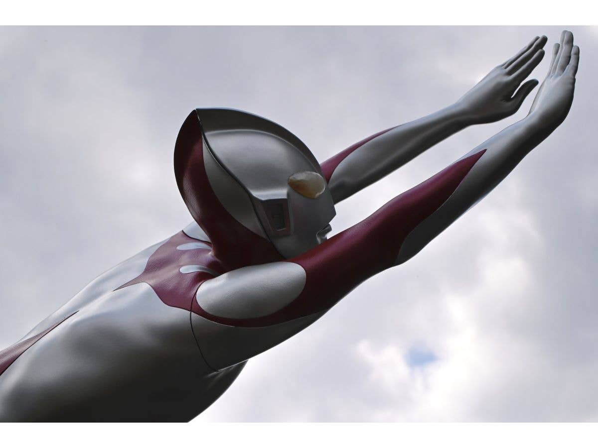 Kaiyodo ULTRAMAN (SHIN ULTRAMAN) FLIGHT FORM | 4537807001146