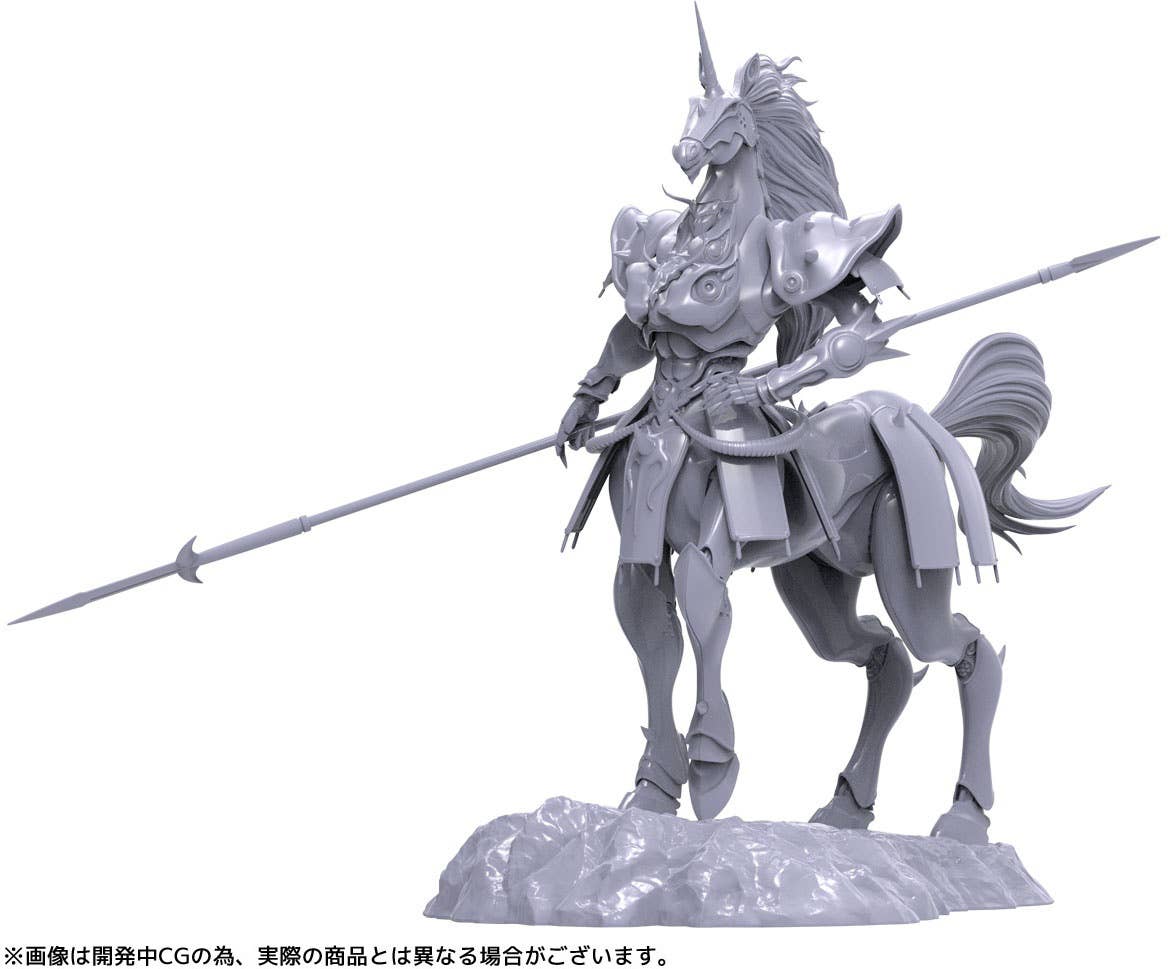 Kaiyodo ARTPLA Sleipenir | 4537807190185