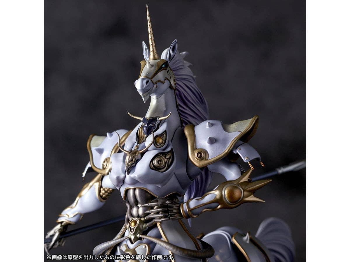 Kaiyodo ARTPLA Sleipenir | 4537807190185