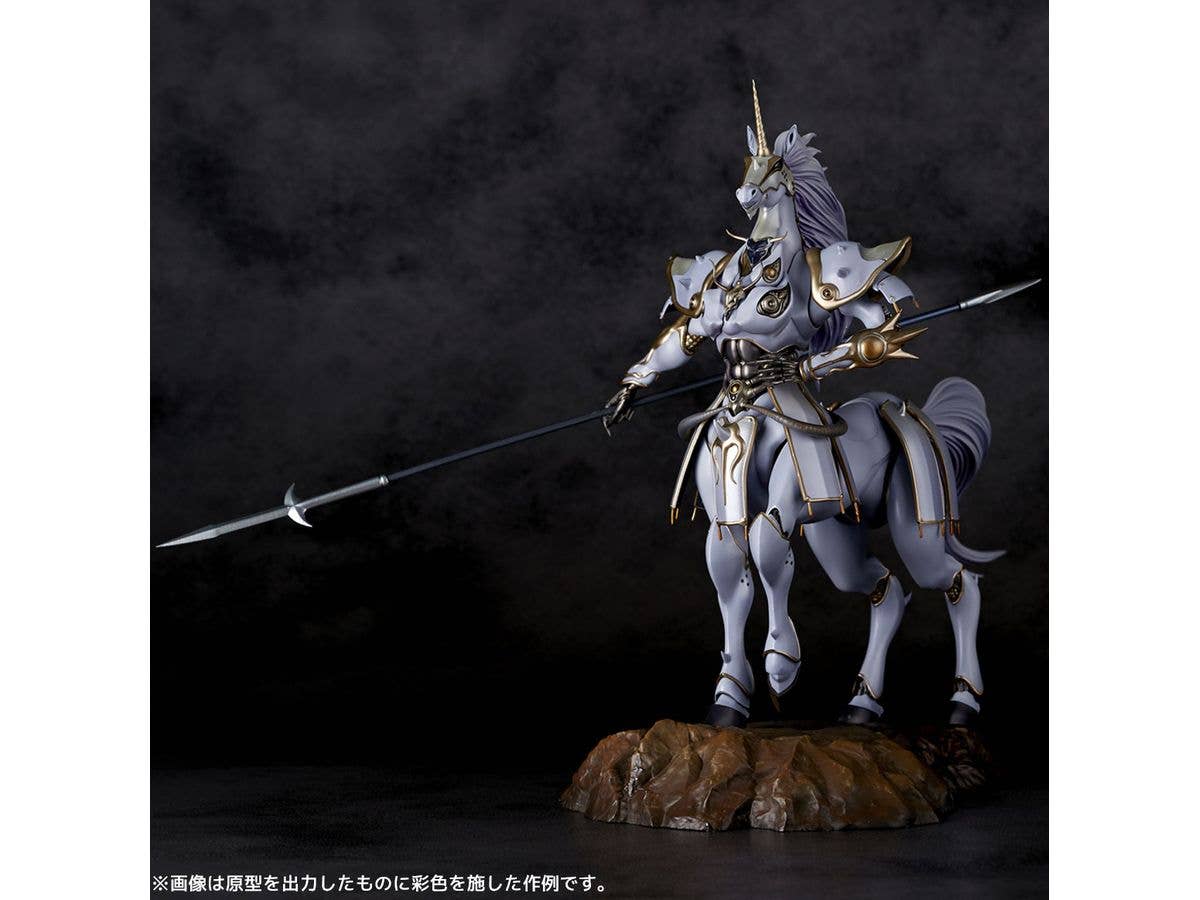 Kaiyodo ARTPLA Sleipenir | 4537807190185