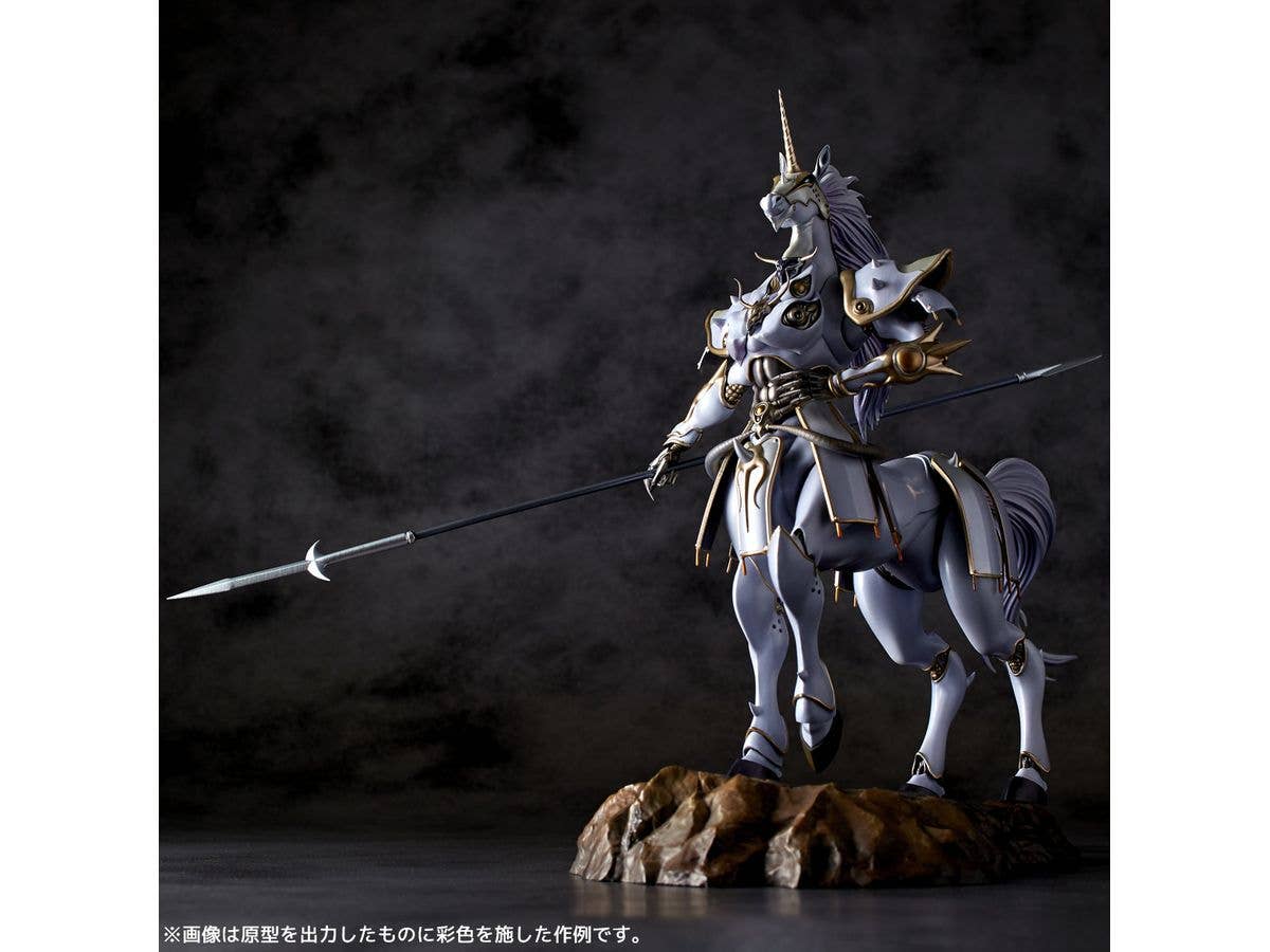 Kaiyodo ARTPLA Sleipenir | 4537807190185