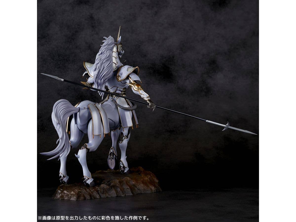 Kaiyodo ARTPLA Sleipenir | 4537807190185