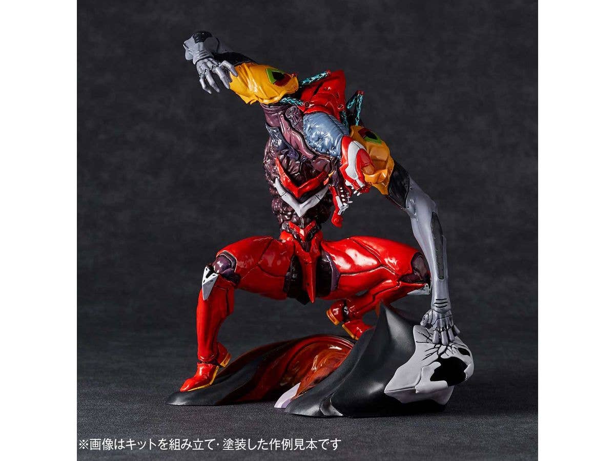 Kaiyodo ARTPLA SCULPTURE WORKS Eva unit 02 The Beast | 4537807190246
