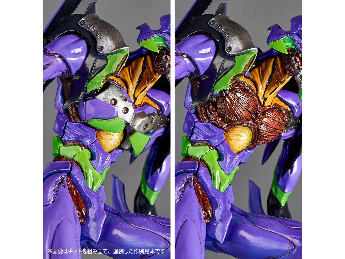 Kaiyodo ARTPLA SCULPTURE WORKS Eva unit 01 Berserk | 4537807190253