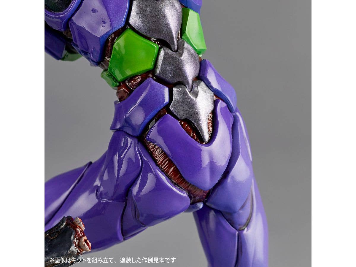 Kaiyodo ARTPLA SCULPTURE WORKS Eva unit 01 Berserk | 4537807190253