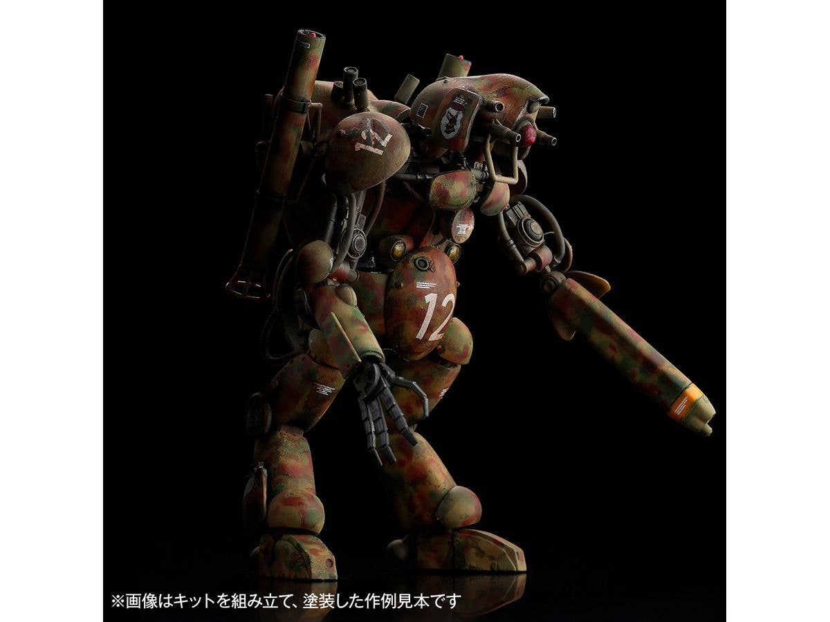 Kaiyodo Humanoid Groserhund Set of 3 model kit | 4537807190291
