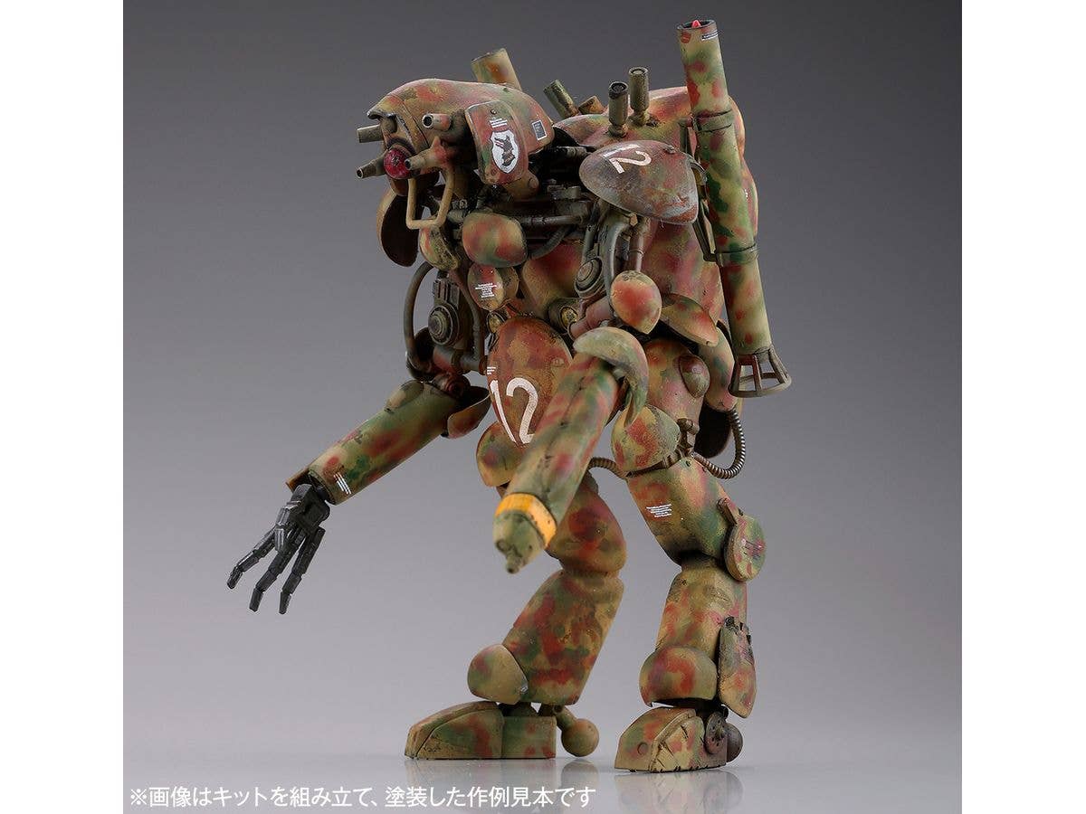 Kaiyodo Humanoid Groserhund Set of 3 model kit | 4537807190291