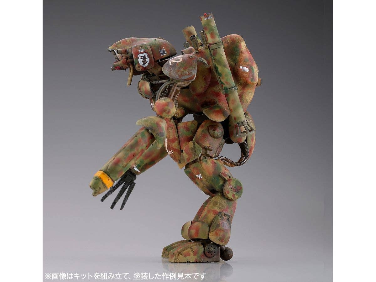 Kaiyodo Humanoid Groserhund Set of 3 model kit | 4537807190291