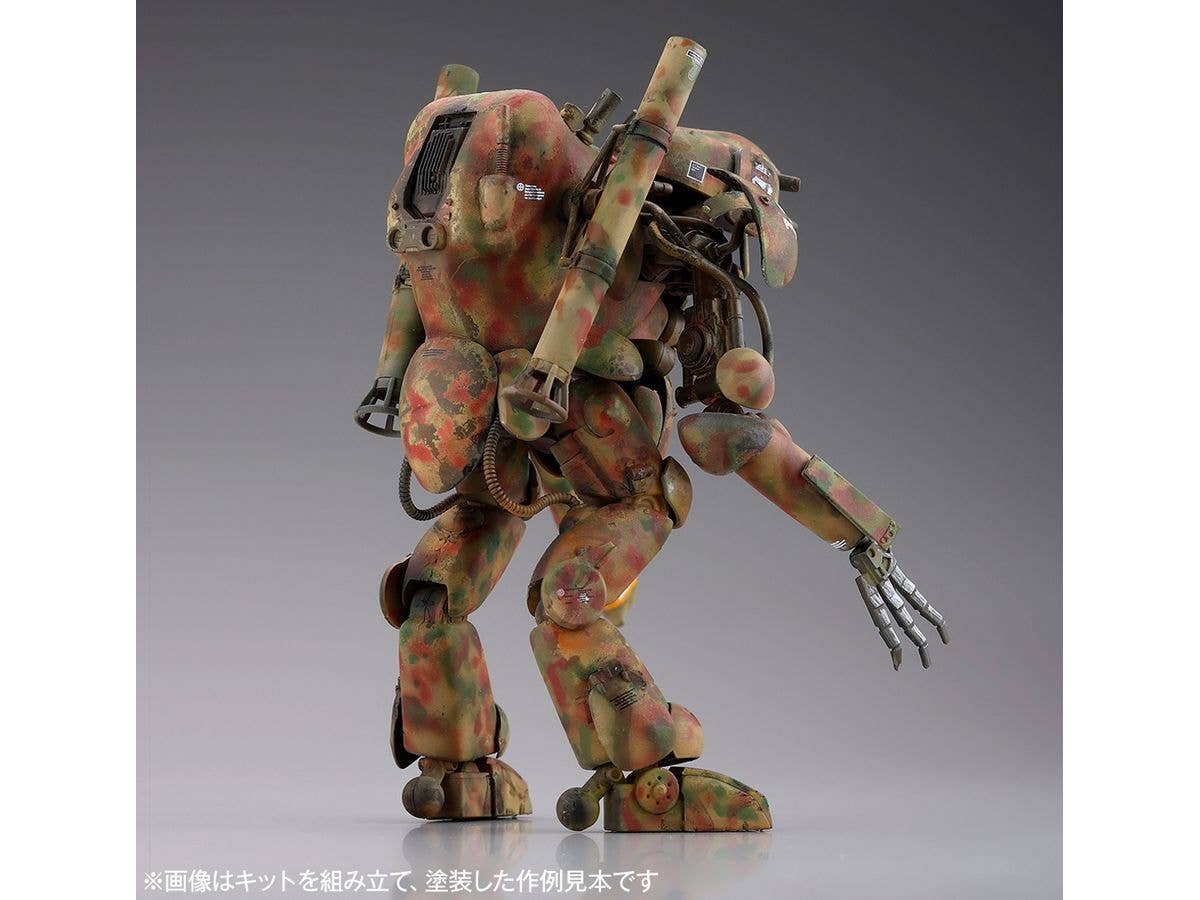 Kaiyodo Humanoid Groserhund Set of 3 model kit | 4537807190291