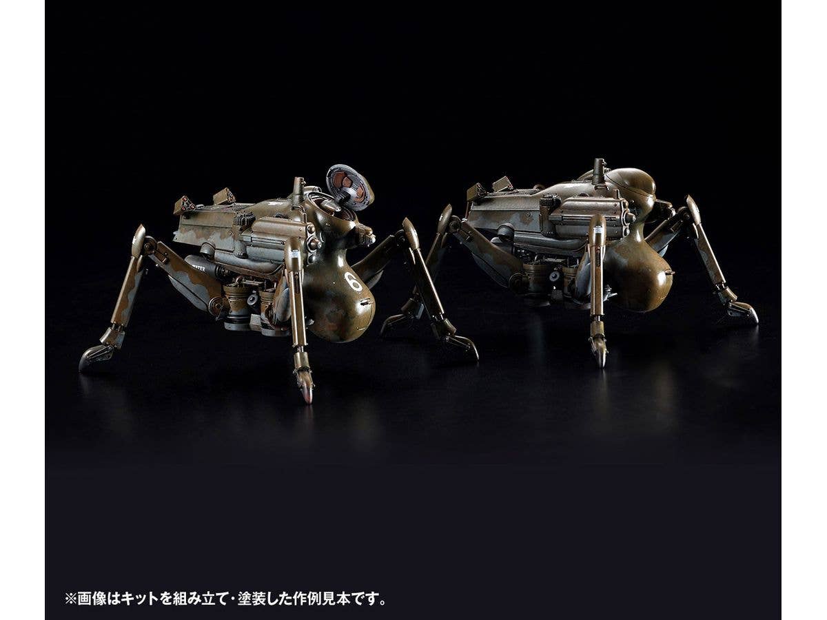 Kaiyodo DO-YANEN H.A.F.S. GLADIATOR(SET OF 2) | 4537807190314