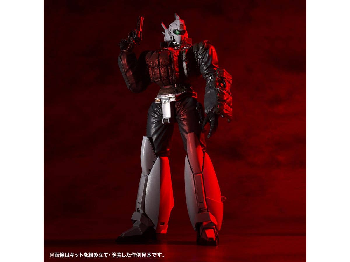 Kaiyodo SCULPTURE WORKS Ingram Reactive Armor 1 | 4537807190338