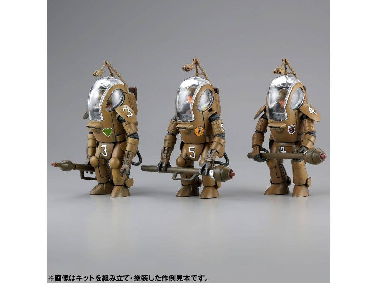Kaiyodo P.K.A.(SET OF 3) BREMEN P.K.A. | 4537807190369