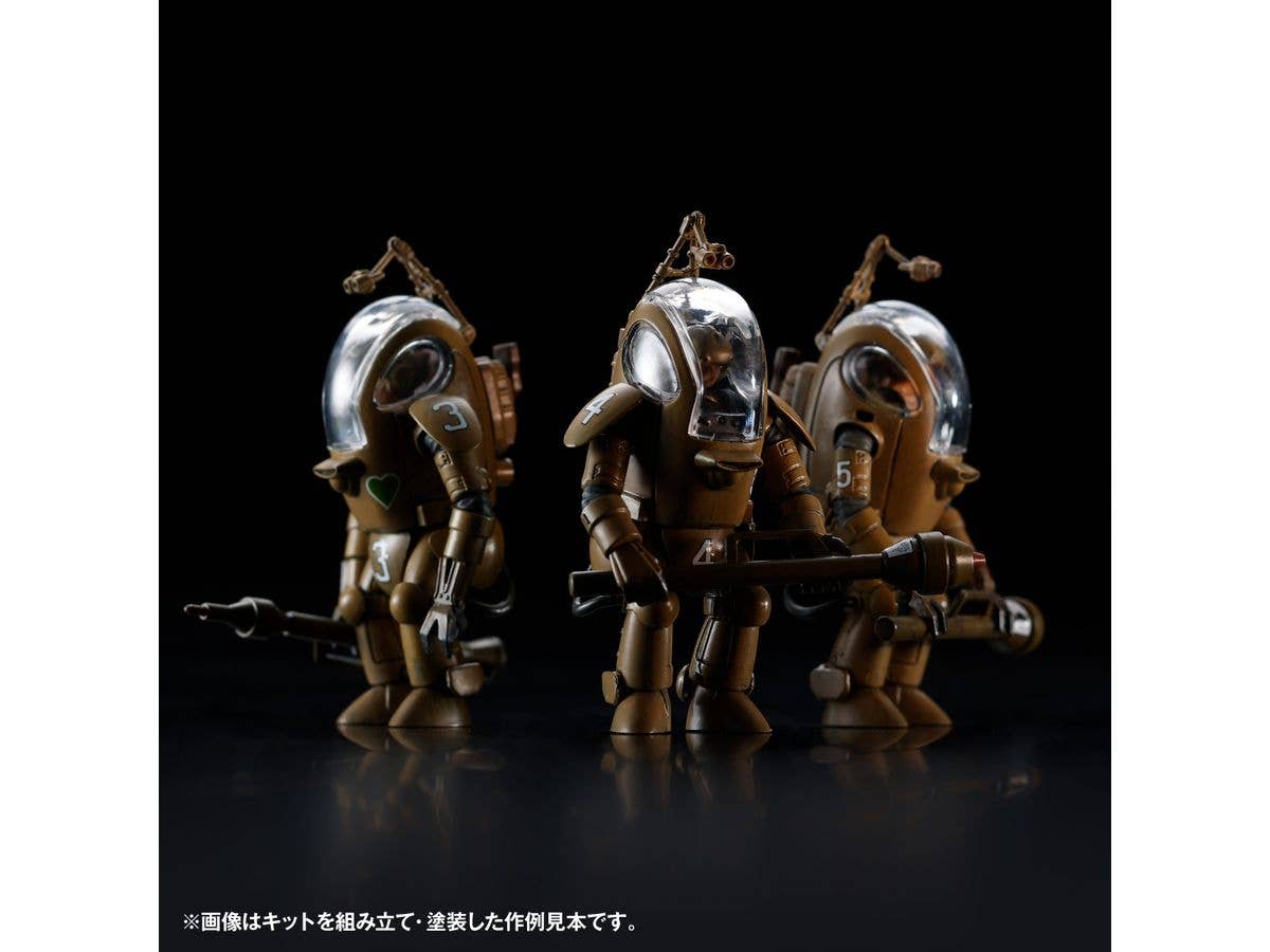 Kaiyodo P.K.A.(SET OF 3) P.K. APE | 4537807190376