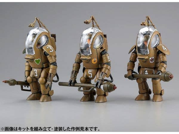 Kaiyodo P.K.A.(SET OF 3) P.K. APE | 4537807190376