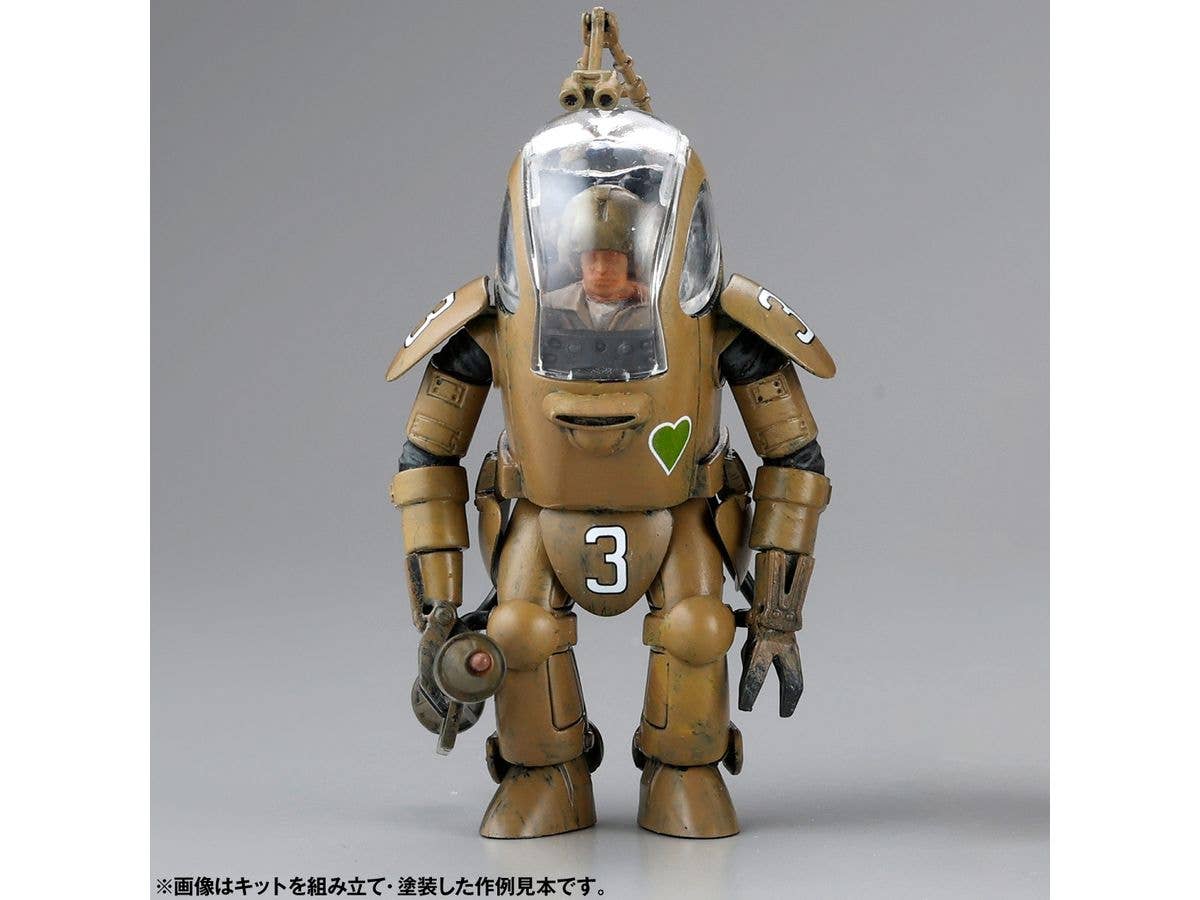 Kaiyodo P.K.A.(SET OF 3) P.K. APE | 4537807190376