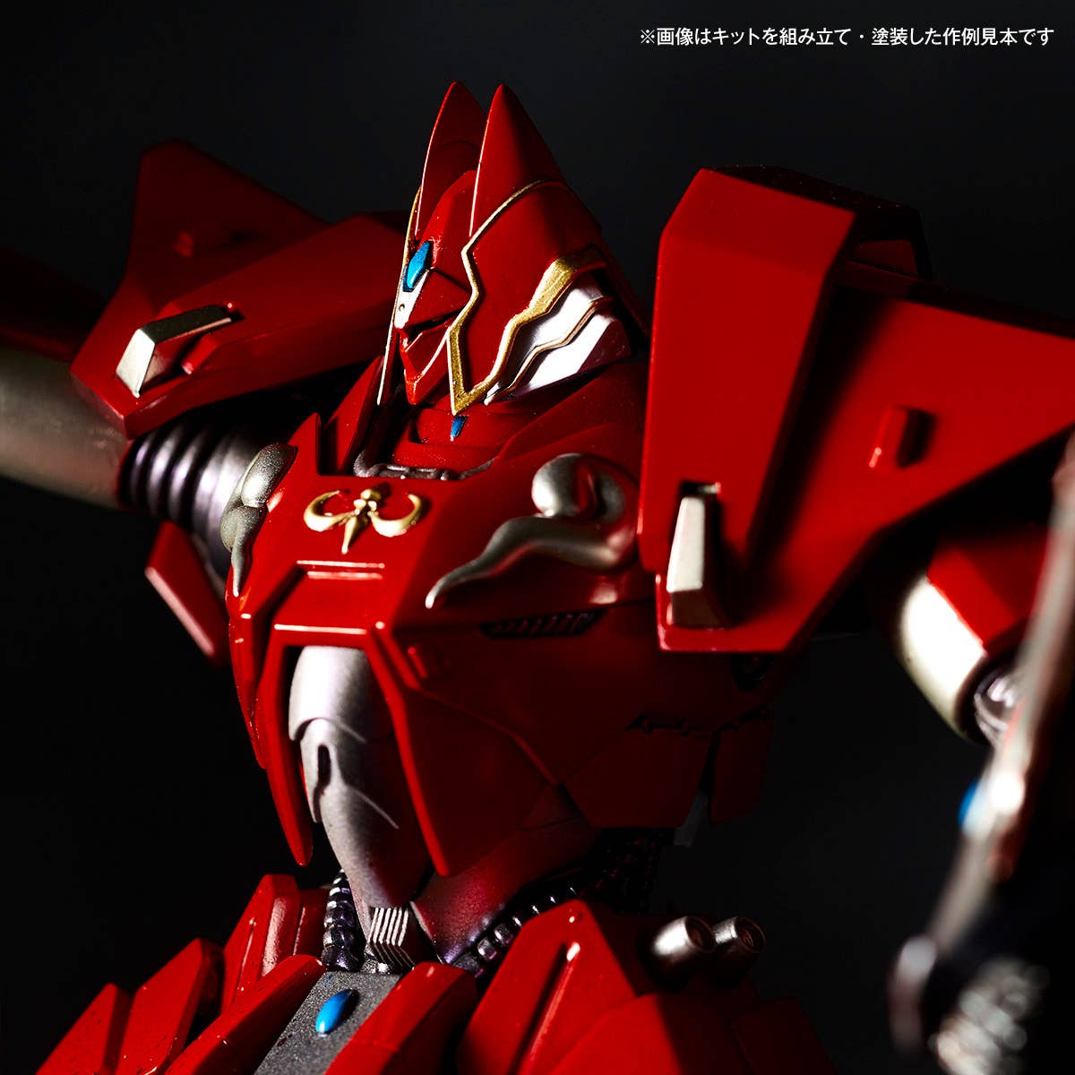 ARTPLA SCULPTURE WORKS TETSUKYOJIN vs JASHINHEI | 4537807190406