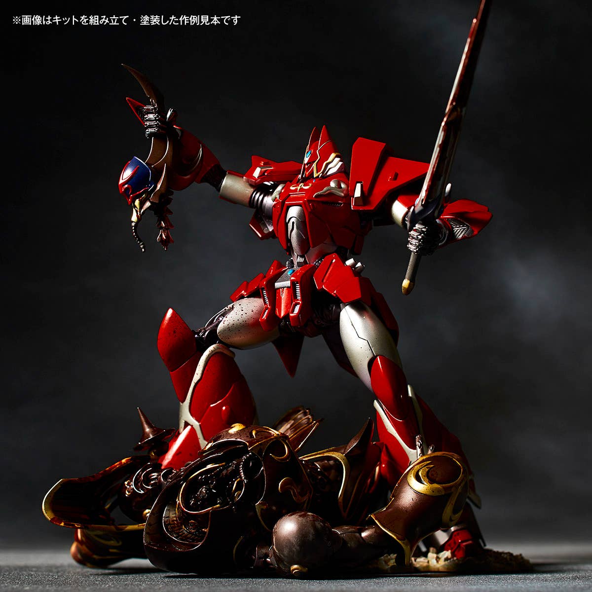 ARTPLA SCULPTURE WORKS TETSUKYOJIN vs JASHINHEI | 4537807190406