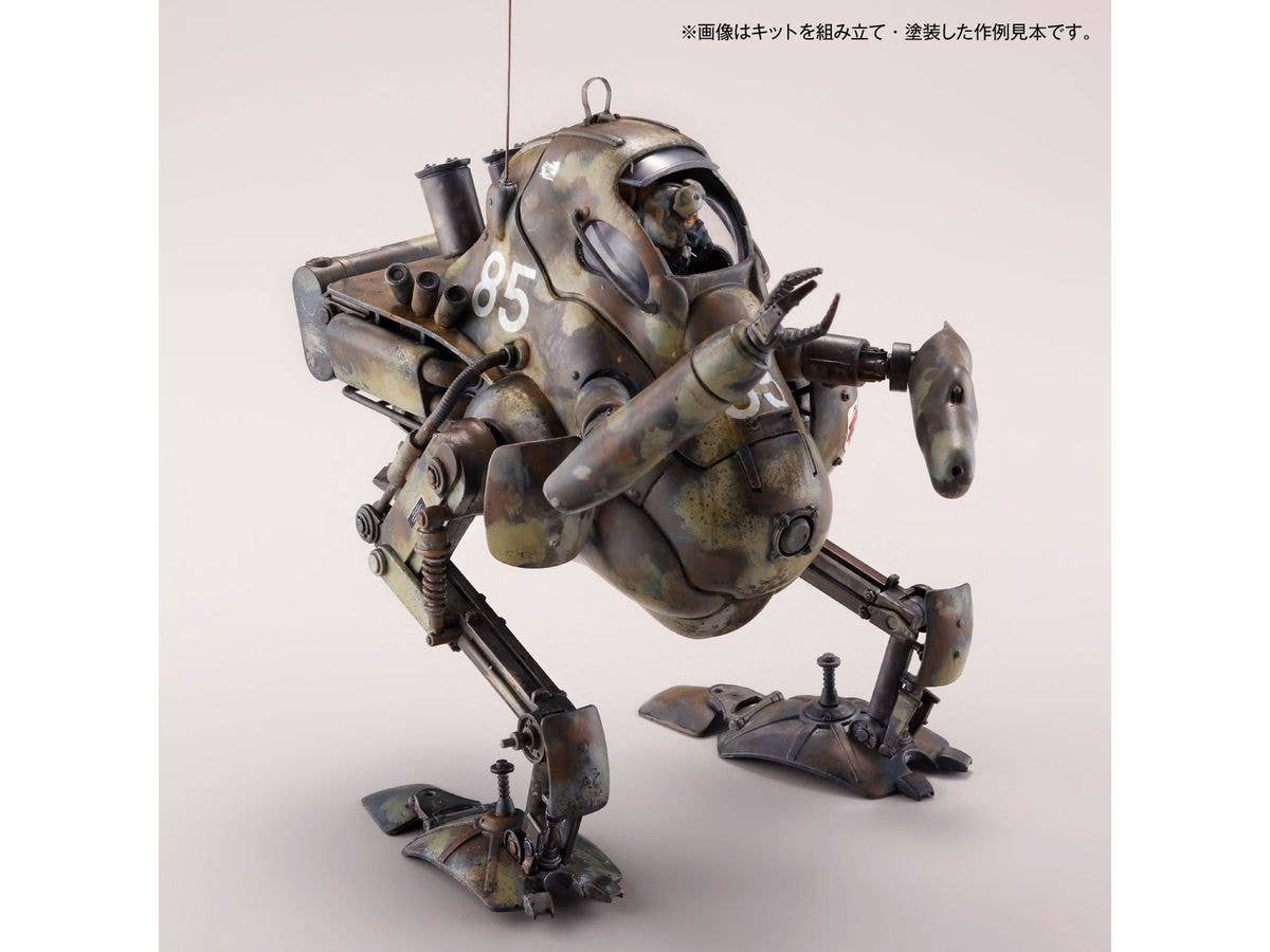 KAIYODO Maschinen Krieger. KANGAROO (Set of two) & Mechanic | 4537807190512