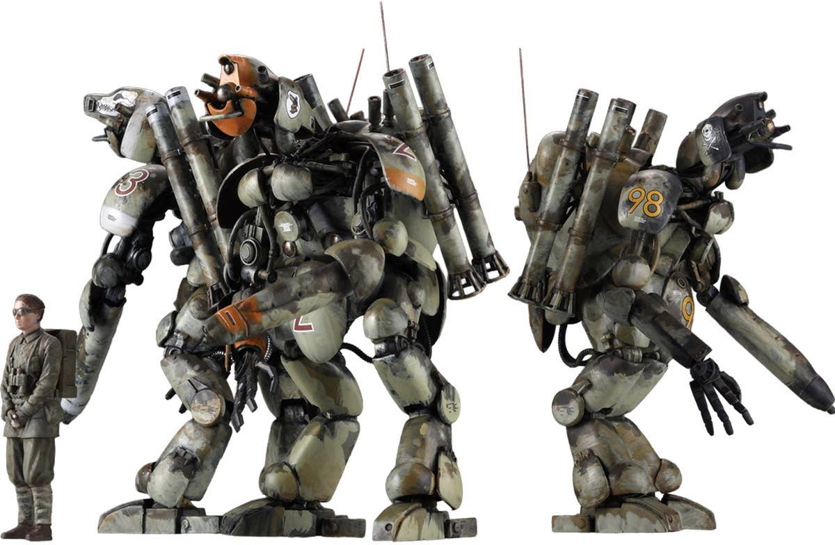 Maschinen Krieger – Final Hund Set & Jerry Can Uncle (Reissue 2026) | 4537807190598
