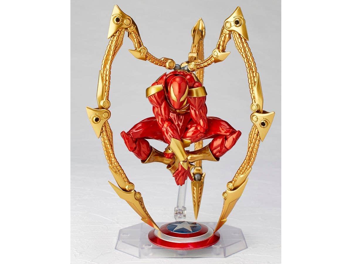 Kaiyodo AMAZING YAMAGUCHI IRON SPIDER | 4537807220301