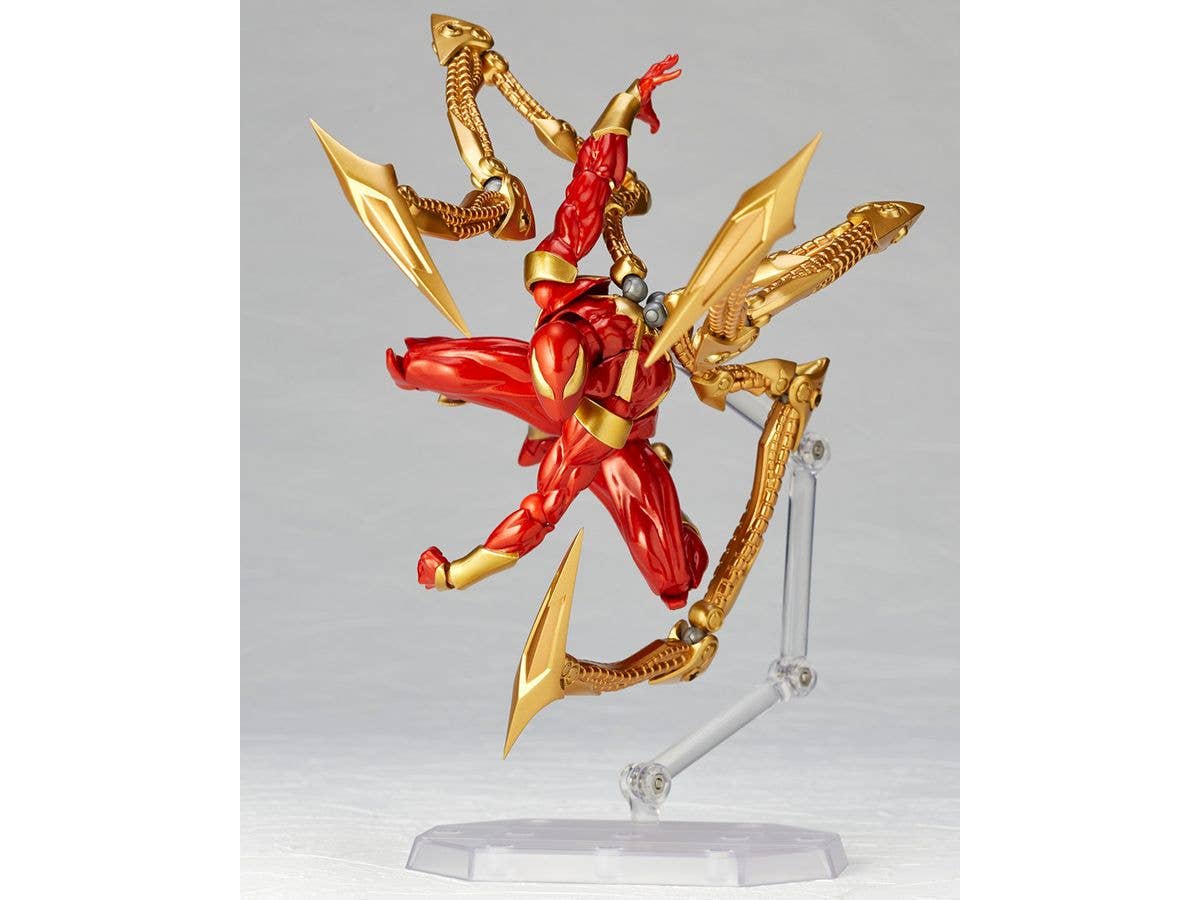 Kaiyodo AMAZING YAMAGUCHI IRON SPIDER | 4537807220301