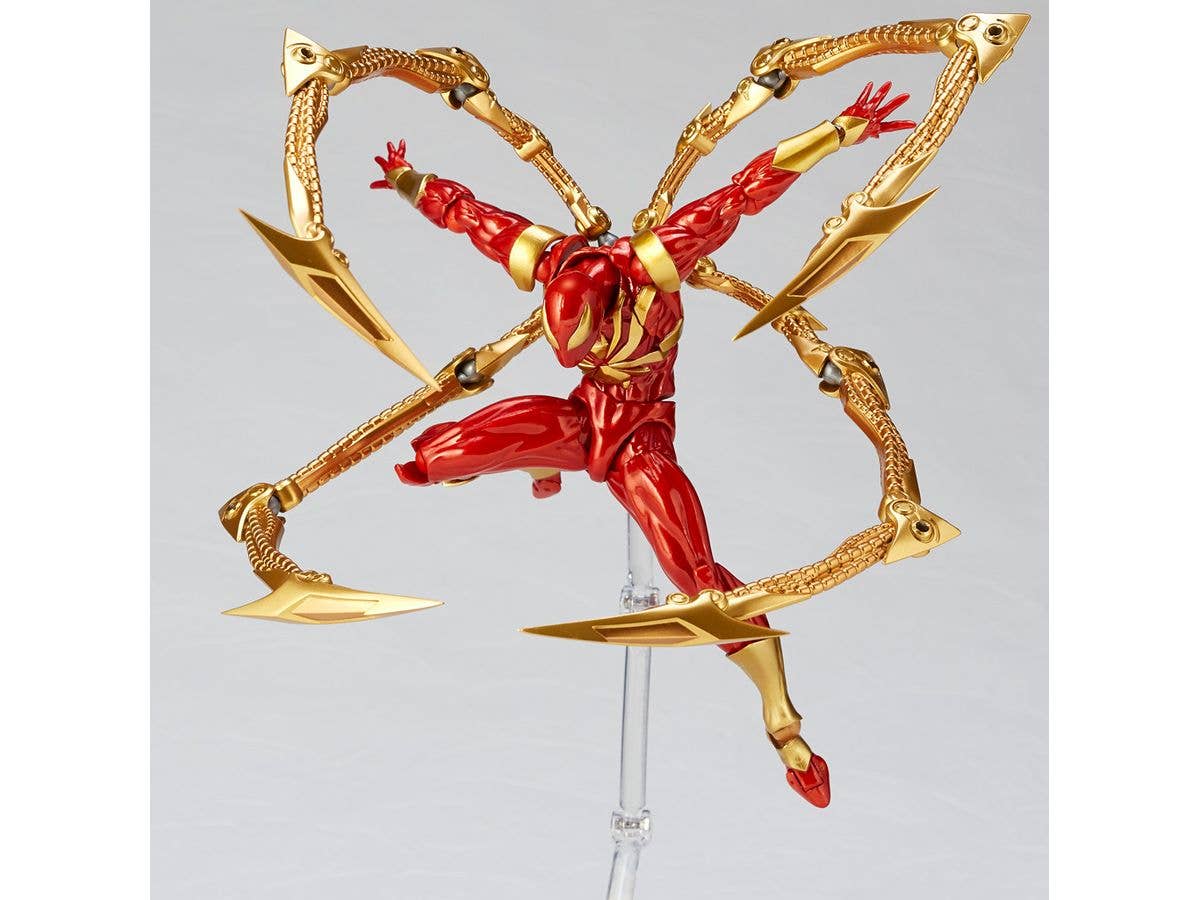 Kaiyodo AMAZING YAMAGUCHI IRON SPIDER | 4537807220301