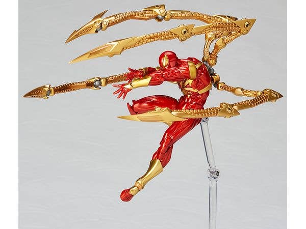 Kaiyodo AMAZING YAMAGUCHI IRON SPIDER | 4537807220301