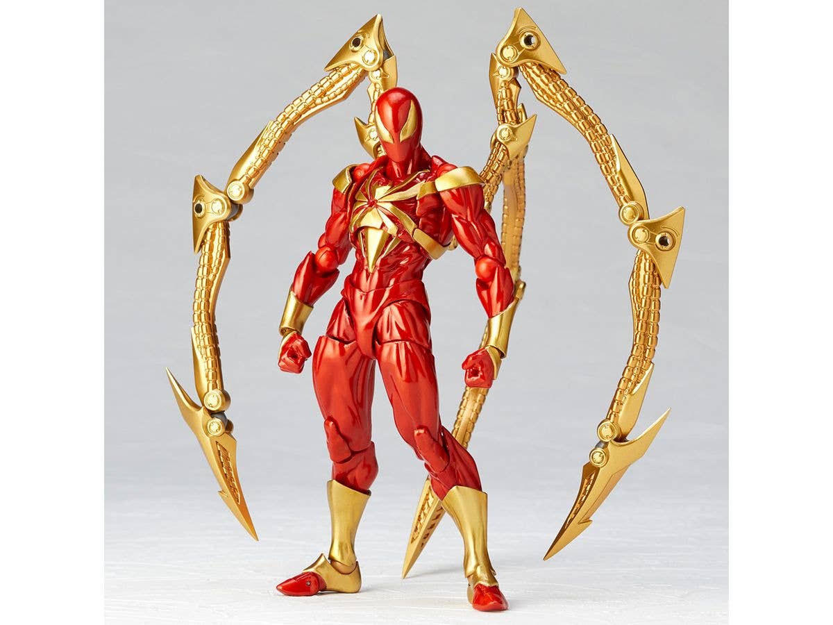 Kaiyodo AMAZING YAMAGUCHI IRON SPIDER | 4537807220301