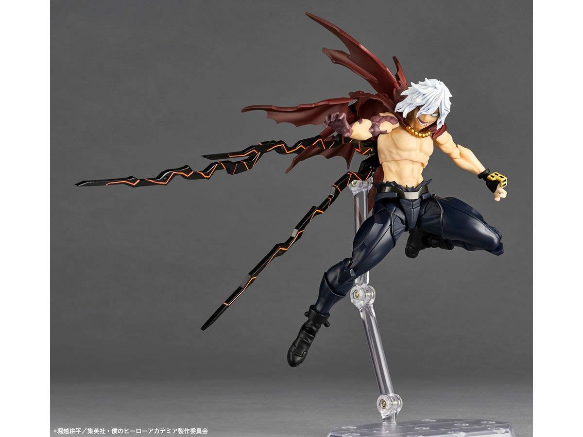 Kaiyodo Revoltech Amazing Yamaguchi Shigara Kisuke (Awakened version) | 4537807220394